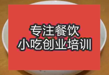 想學習奶湯面技術去哪里