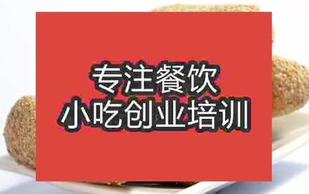 學習正宗麻通去哪里