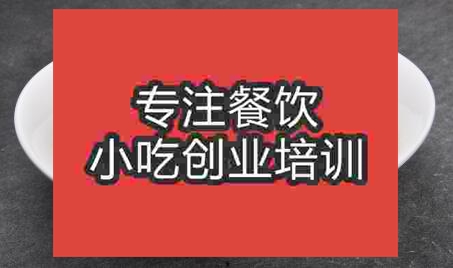 學習削筋面技術能去哪