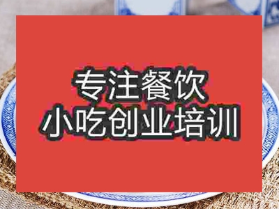 濟(jì)南南昌炒粉培訓(xùn)班