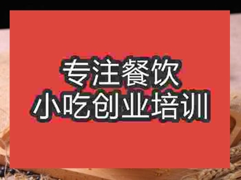 <b>濟南★☆漁粉培訓班</b>