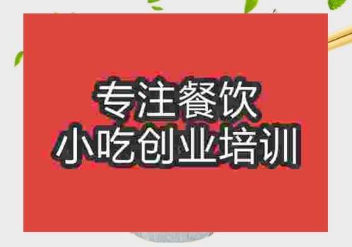 開心花甲粉