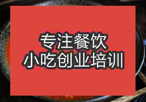 棲鳳渡魚粉