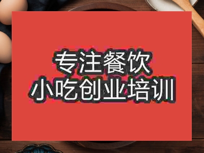 濟南牛肉粥培訓班
