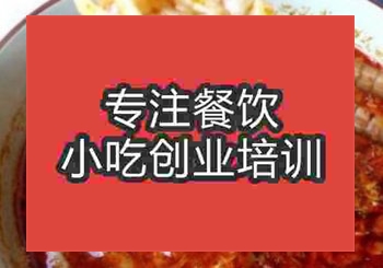 <b>鄭州禮泉烙面培訓班</b>