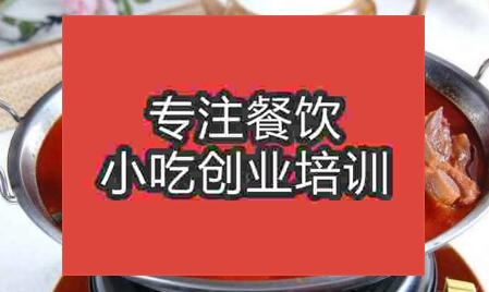 學習戈江羊肉技術(shù)去哪里