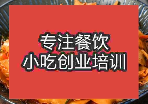 在哪可以學(xué)特色油潑削筋面