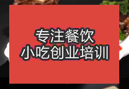 土匪豬肝