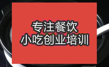 鄭州雞肝粥培訓班
