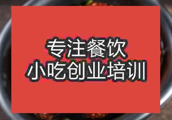 <b>鄭州獅子頭培訓班</b>
