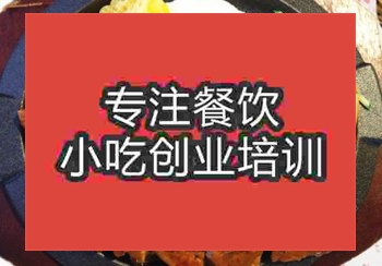 鄭州特色扒飯培訓班
