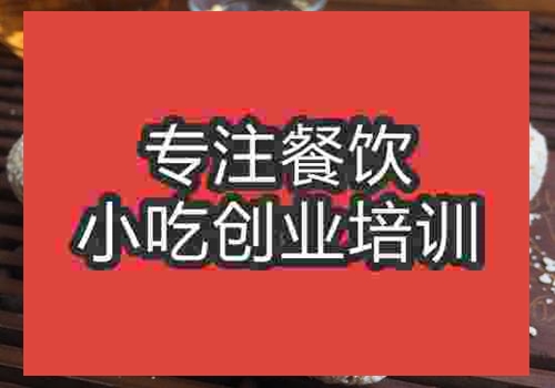 哪里學(xué)習(xí)贛州麻通