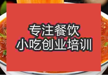<b>鄭州牛肉湯培訓班</b>