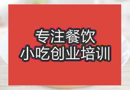 拍黃瓜