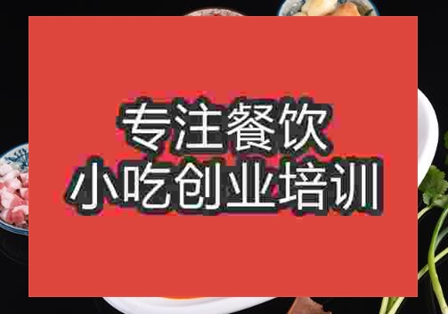 紅燒皖魚