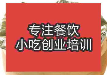 <b>鄭州清蒸荷葉雞培訓班</b>