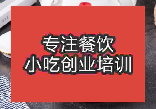 瓦罐煨湯