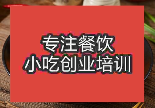 黯然銷魂面