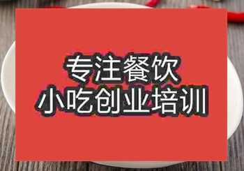 <b>鄭州錢糧湖土鴨培訓班</b>