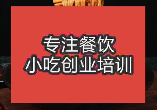 宜春扎粉培訓班有哪些