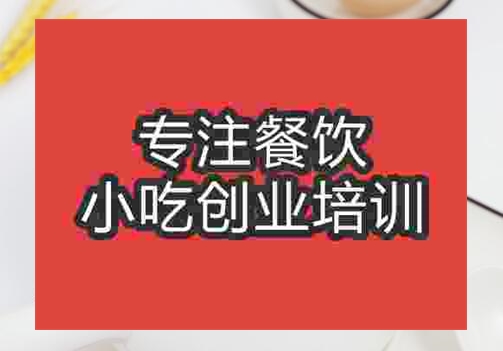 養(yǎng)顏粥