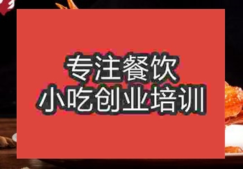 <b>鄭州光彩乳鴿培訓班</b>