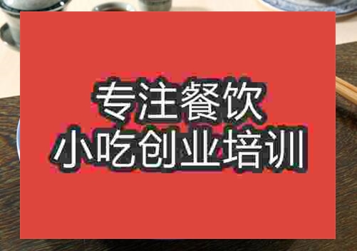 水晶蝦餃