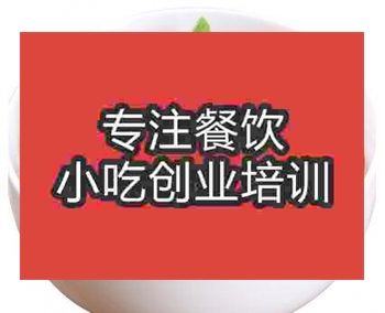 <b>鄭州蕎面饸饹培訓班</b>