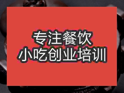 濟南鐵板甲魚培訓班