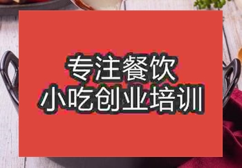 <b>鄭州雜肝湯培訓(xùn)班</b>