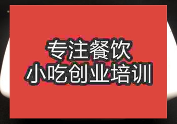 <b>鄭州三大炮培訓班</b>
