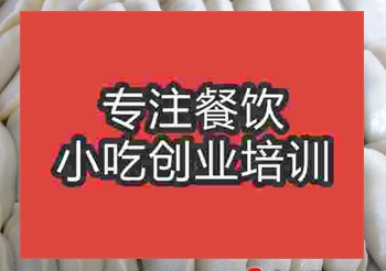 <b>鄭州餃子粑培訓班</b>