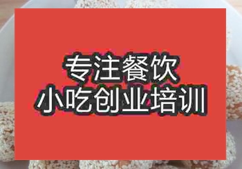 <b>鄭州贛州麻通培訓班</b>