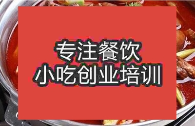 杭州狗肉火鍋培訓(xùn)班