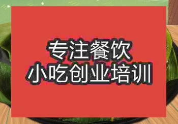 <b>鄭州姊妹團(tuán)子培訓(xùn)班</b>