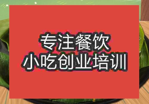 鄭州姊妹團子培訓班