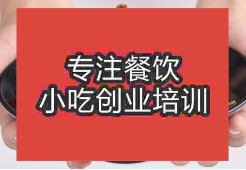 次塢打面