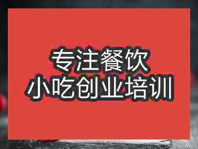 濟(jì)南瑞士卷培訓(xùn)班