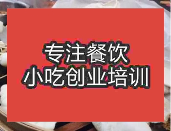 <b>鄭州糾嘰培訓(xùn)班</b>