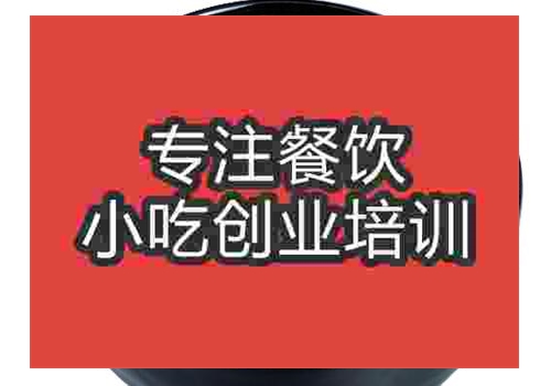 鄭州雞蛋甜湯培訓班