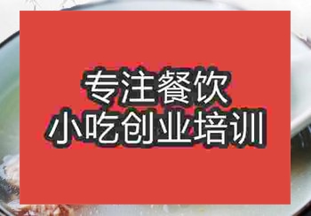 <b>鄭州骨頭湯培訓(xùn)班</b>