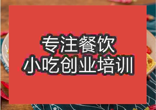 海鮮炒面