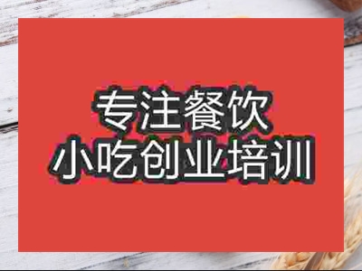 濟(jì)南蝴蝶酥培訓(xùn)班