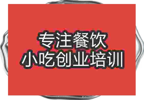 可樂(lè)餅