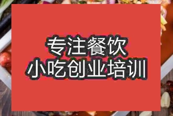 杭州☆☆烤魚培訓班
