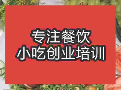 濟(jì)南佛山醞豬蹄培訓(xùn)班