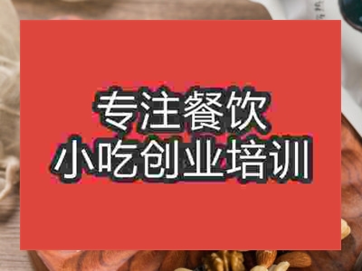 濟(jì)南仙草凍培訓(xùn)班