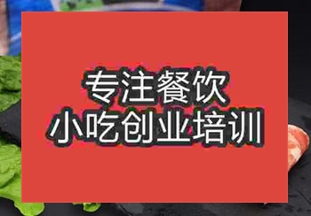 <b>鄭州肥?；疱伵嘤柊?/b>