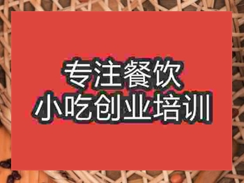 <b>濟南☆☆泥培訓班</b>