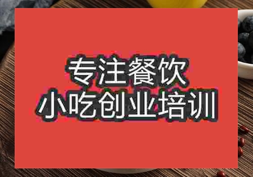 雙皮奶有那些